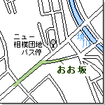 おお坂周辺MAP