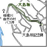 図表：大嶋坂周辺地図