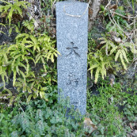 写真：大島坂地名標柱