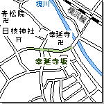 図表：幸延寺坂周辺地図