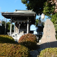 写真：浅間神社