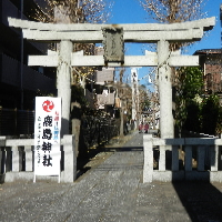 写真：鹿嶋神社