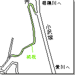 図表：城坂周辺地図