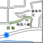 図表：宮坂周辺地図