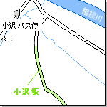 図表：小沢坂〔新〕周辺地図