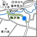 梅沢山坂周辺MAP