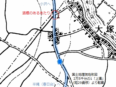 図表：2万5千分の1地形図・昭和29年の大塚付近