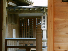 写真：川尻八幡宮拝殿にある春日神社