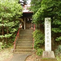 写真：山王山日枝神社