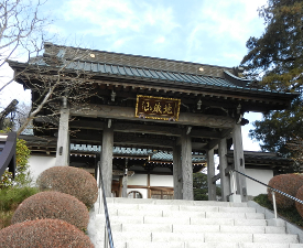写真:行昌寺山門