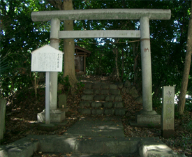 写真：市杵島神社